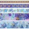 Wrapables Decorative Gold Foil Washi Tape and Sticker Set for Stationery, Diary, Card Making (10 Rolls & 10 Sheets)